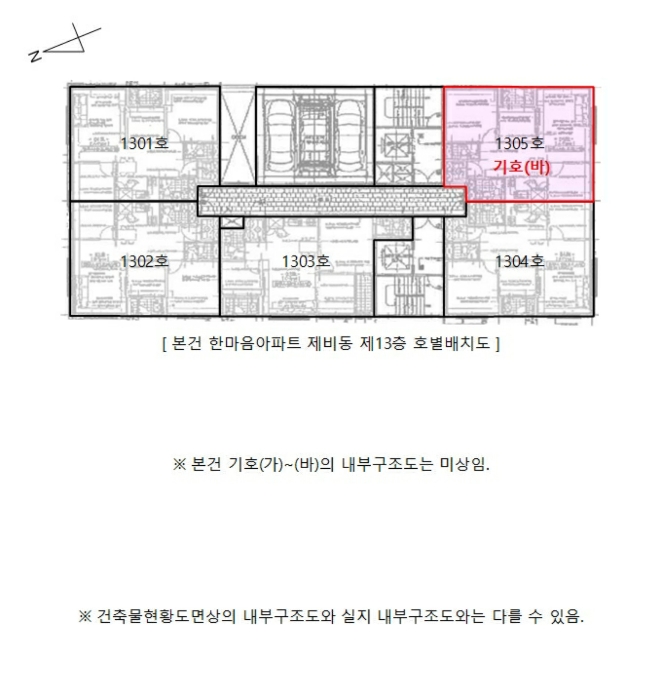 엘리베이터 기호 평면도