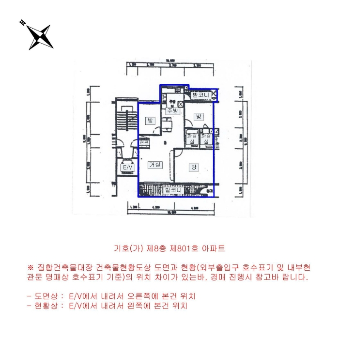 엘리베이터 기호 평면도